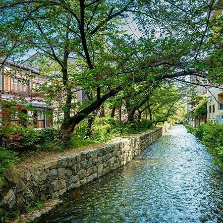 Hanagoromo Machiya House Kiotó Kültér fotó