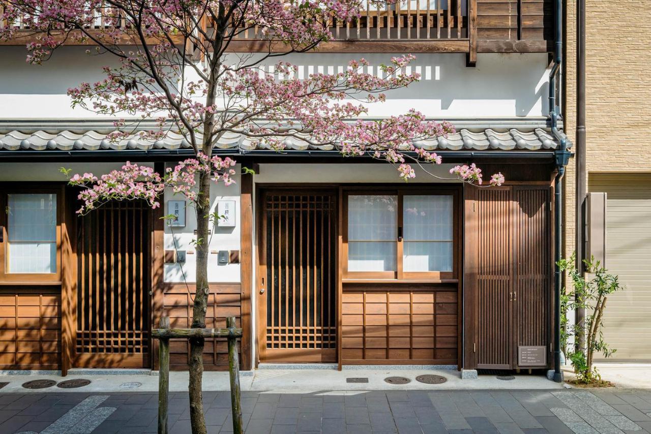 Hanagoromo Machiya House Kiotó Kültér fotó