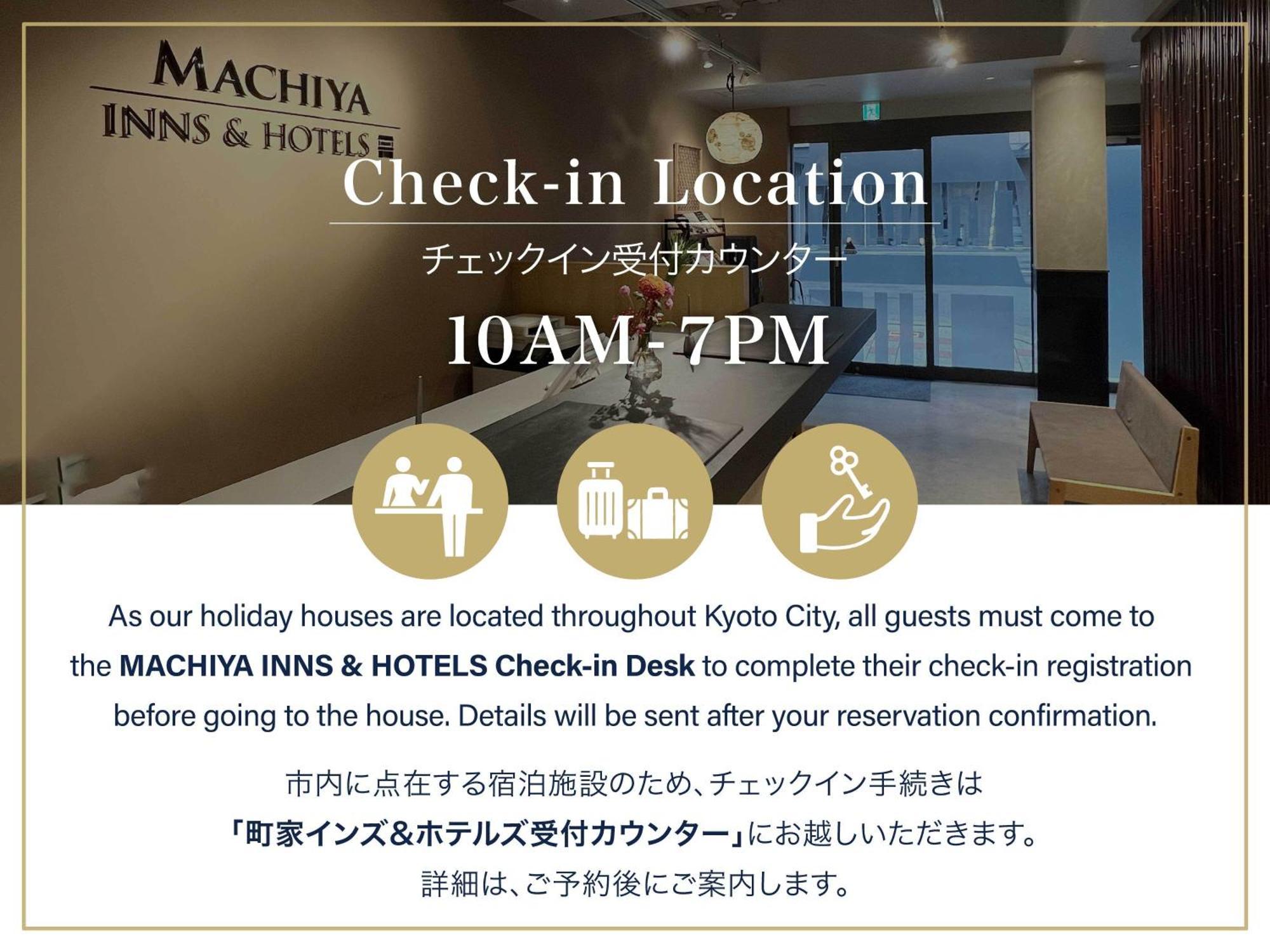 Hanagoromo Machiya House Kiotó Kültér fotó
